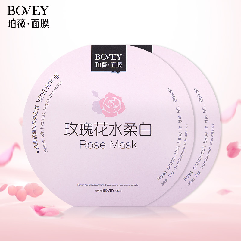 moisturizing mask for face