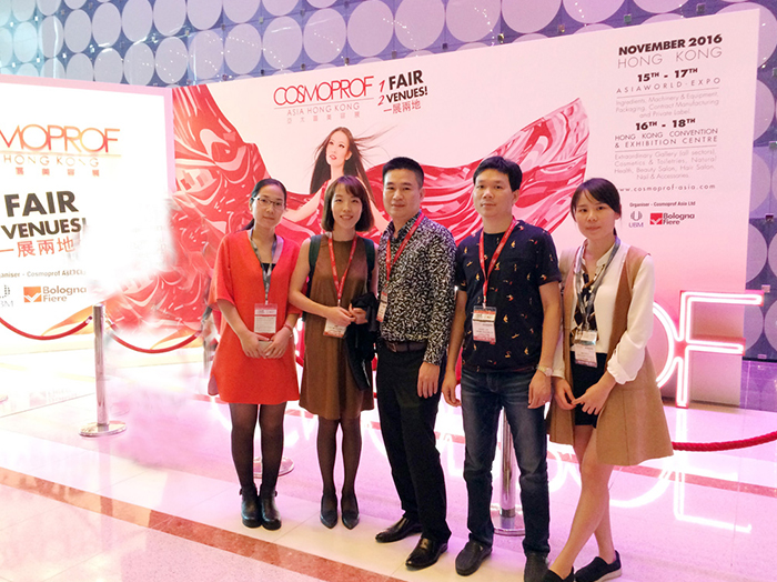 تنوي يوكسي cosmetics(Guangzhou) Fair(HK) كوسموبروف
